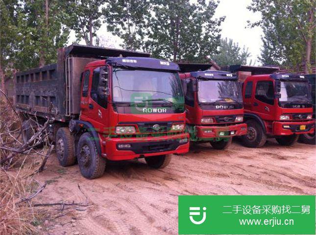 江蘇出售二手福田瑞沃自卸車