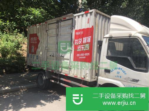 遼寧出售二手金杯領(lǐng)馳廂式貨車