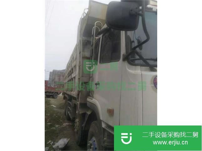湖南出售二手華菱之星自卸車