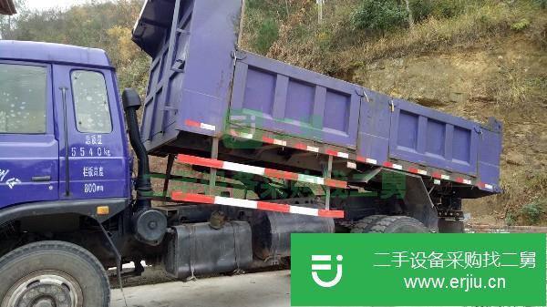 四川出售二手東風力拓自卸車