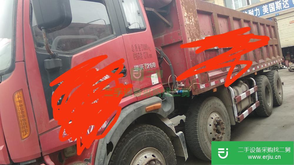 河南出售二手東風自卸車