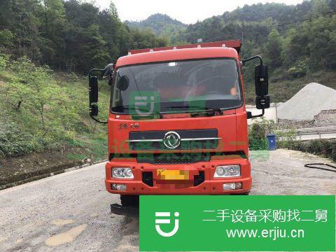 重慶出售二手東風(fēng)天龍350馬力牽引車
