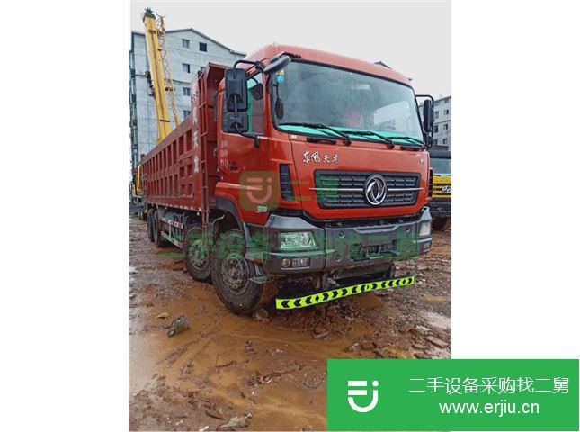 江西出售東風天龍自卸車 420馬力