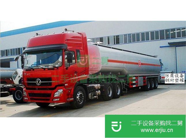 河北出售二手東風(fēng)天龍油罐車(chē)