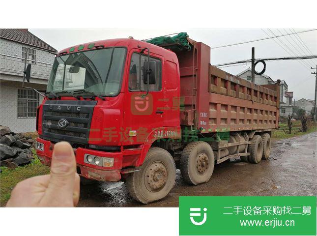 安徽出售二手華菱重卡自卸車