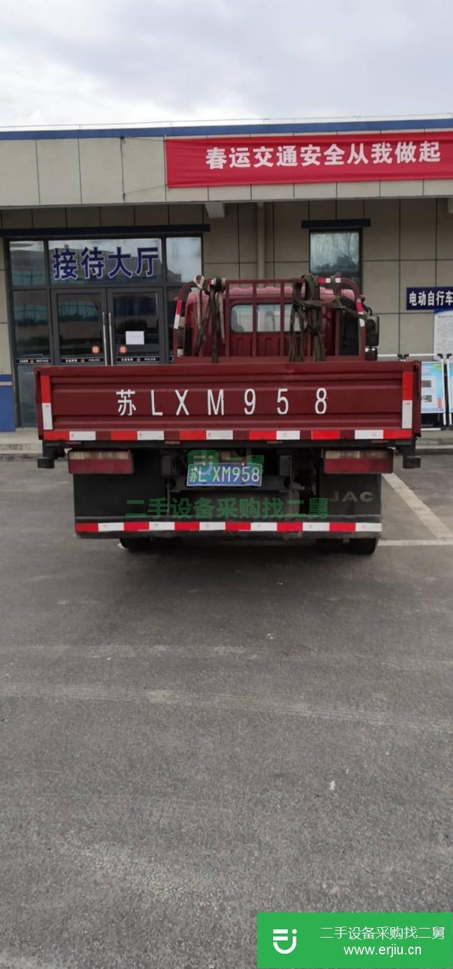 江蘇出售二手江淮帥鈴貨車