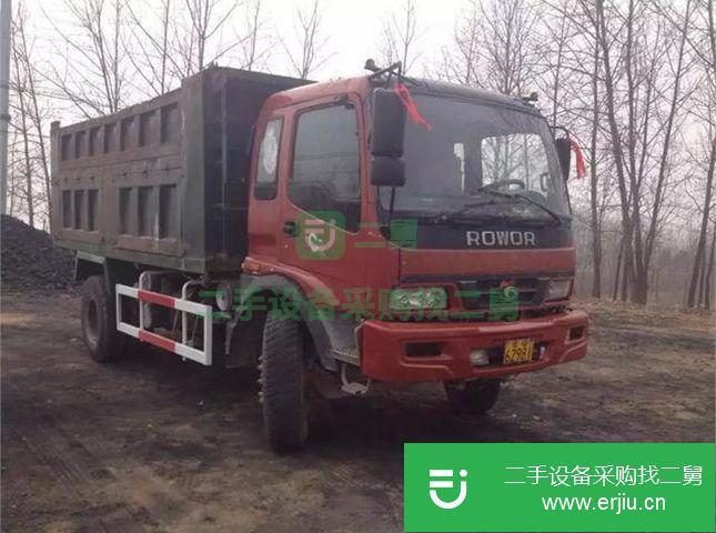 江蘇出售二手福田自卸車