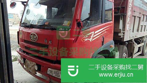 河南出售二手一汽解放260馬力自卸車