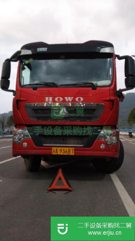 重慶出售二手重汽王牌自卸車