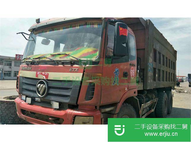 山西出售二手歐曼自卸車