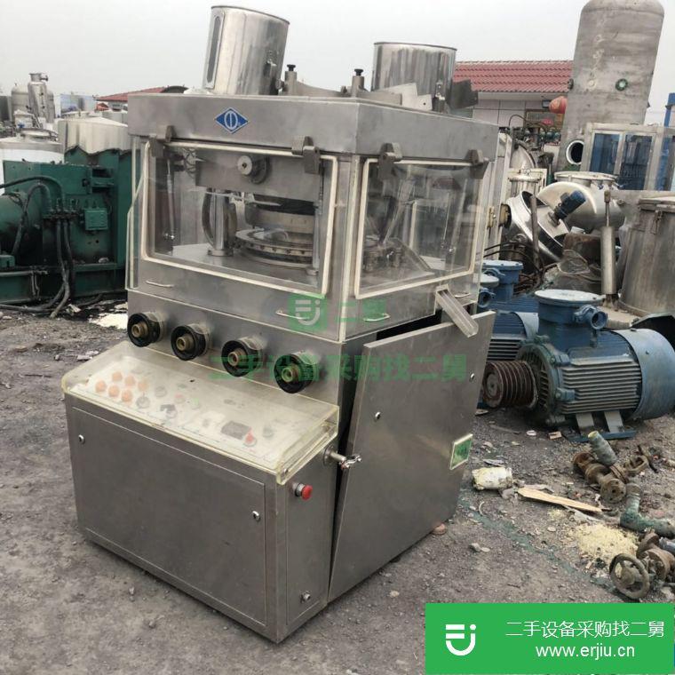 山東出售二手壓片機