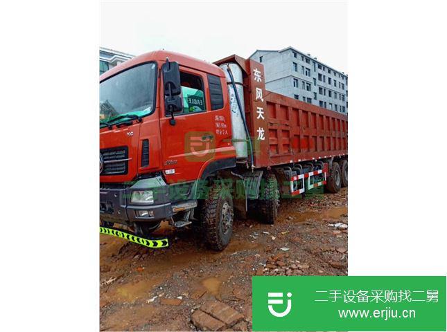 江西出售東風天龍自卸車 420馬力