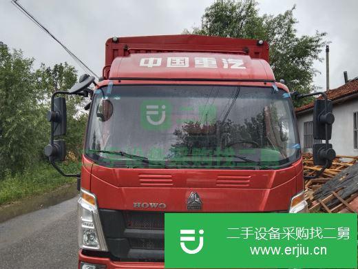 山東出售二手中國重汽貨車