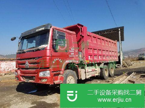 云南出售二手中國重汽自卸車