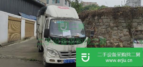 貴州出售二手福田奧鈴貨車