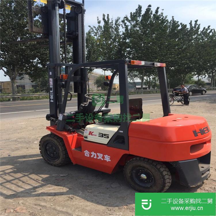 江蘇出售二手3.5噸合力叉車