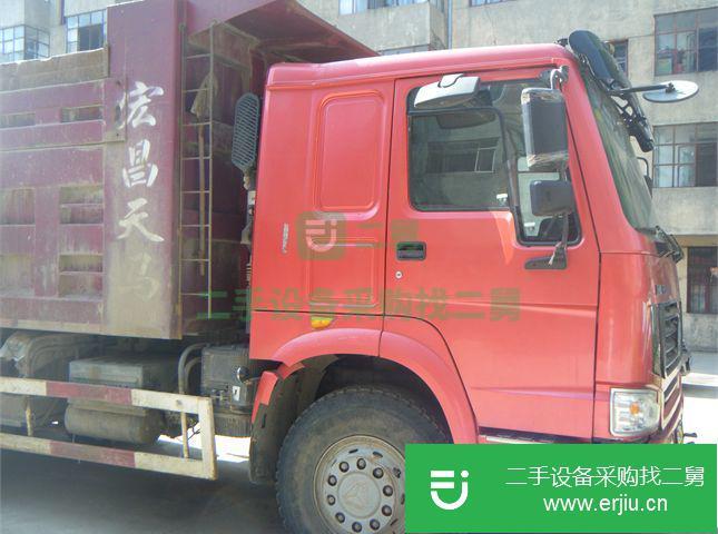 黑龍江出售二手中國(guó)重汽自卸車