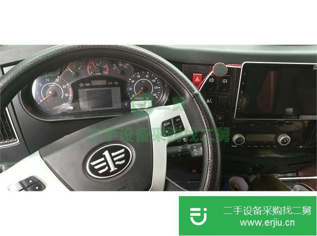 江蘇出售二手一汽解放貨車