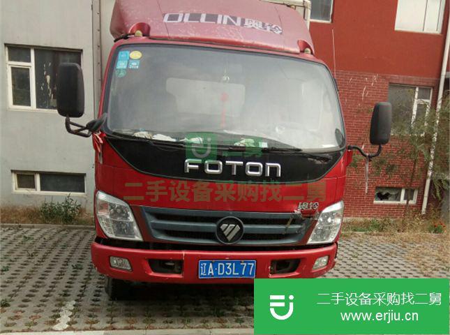 遼寧出售福田奧鈴捷運貨車 100馬力