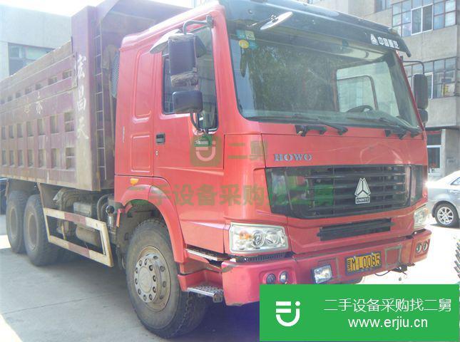 黑龍江出售二手中國(guó)重汽自卸車
