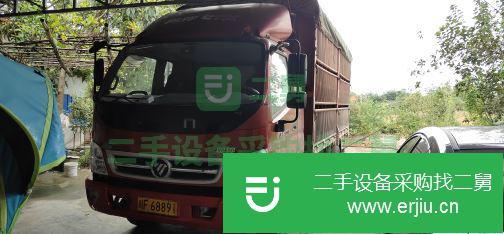 四川出售二手福田載貨車