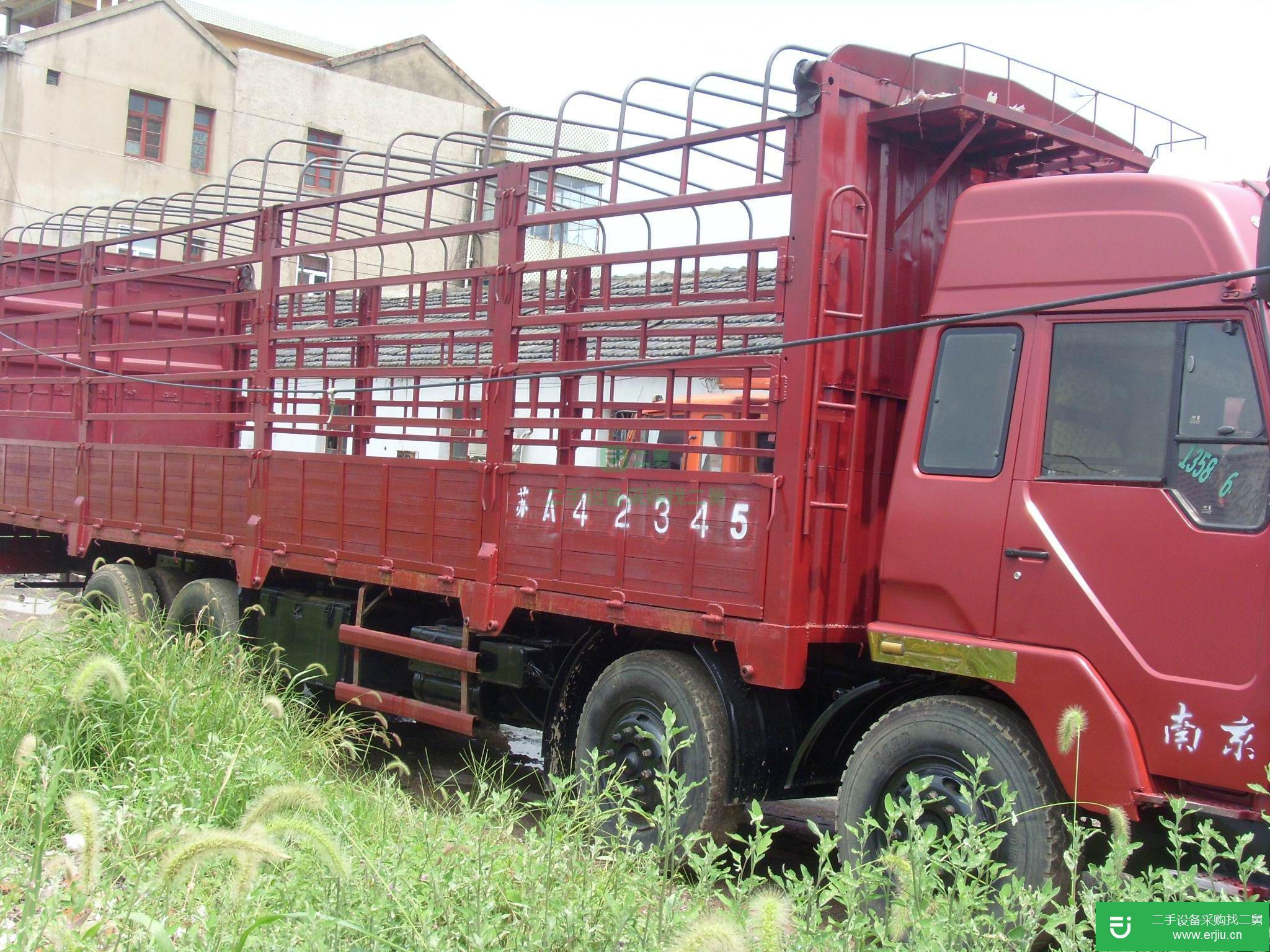 江蘇出售二手一汽吉林森雅S80貨車