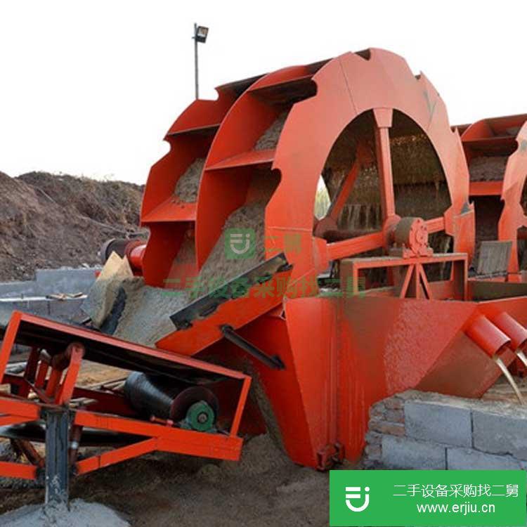 云南出售二手洗砂機