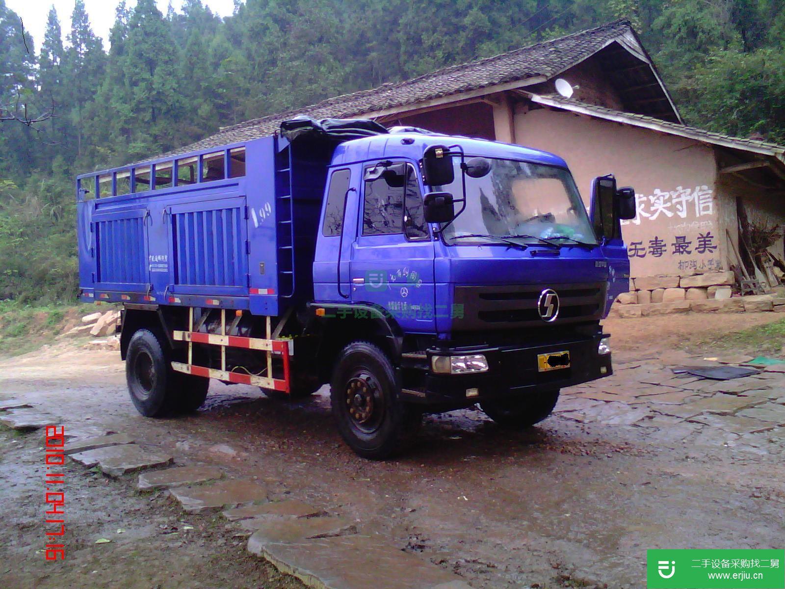 四川出售二手貨車