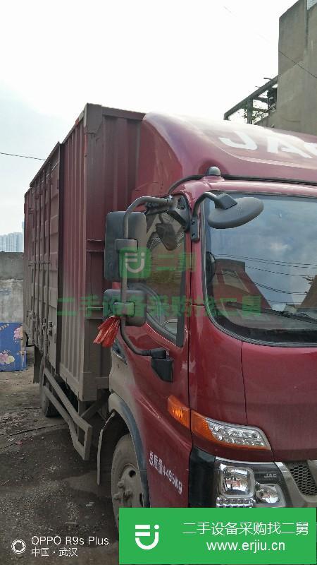湖北出售二手江淮駿鈴貨車