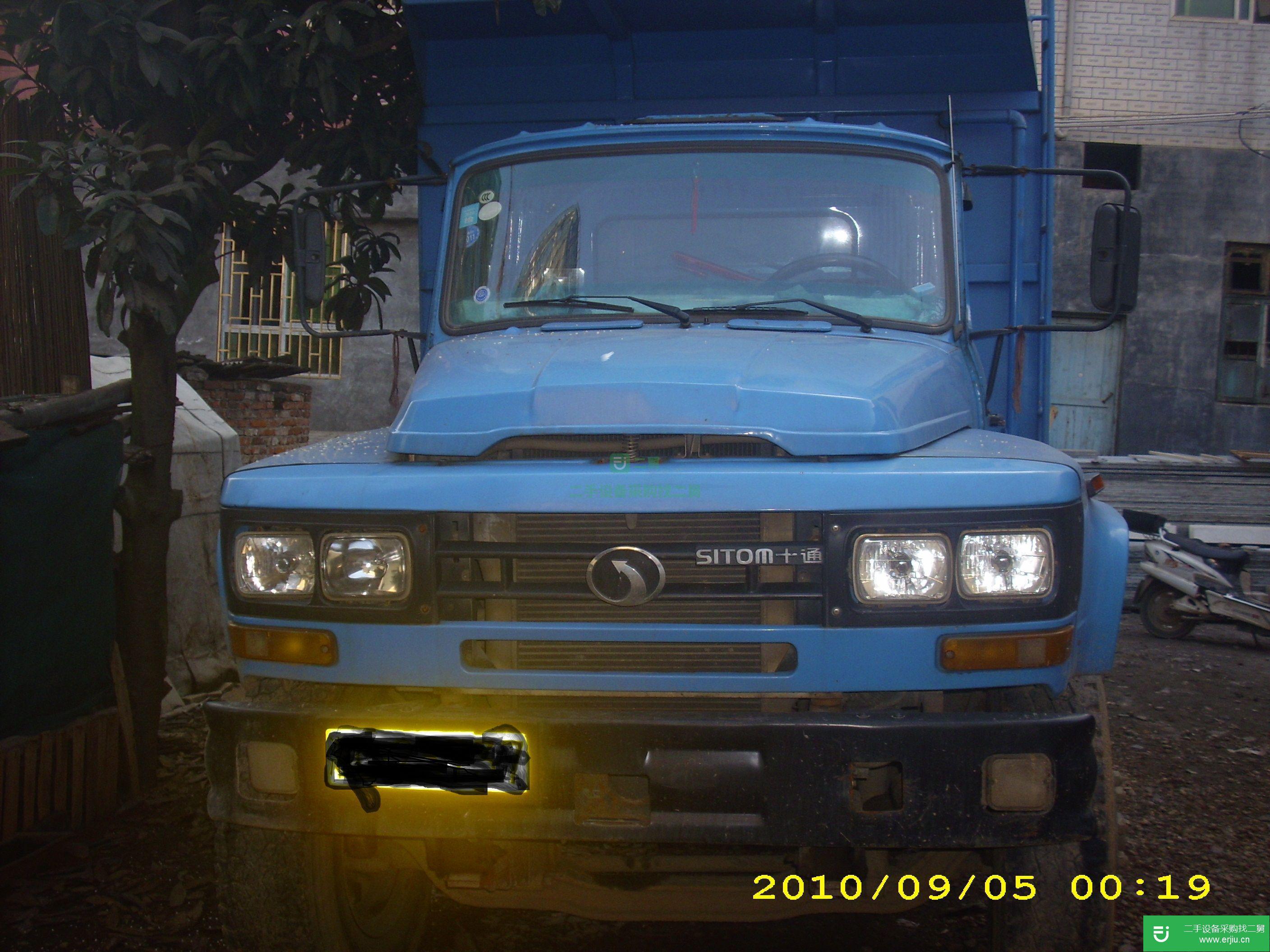 湖南出售二手貨車