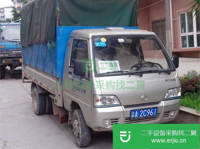 重慶出售二手福田時代貨車