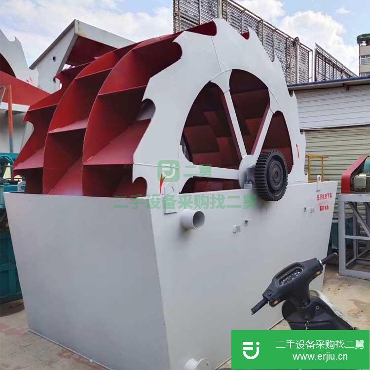 云南出售二手洗砂機