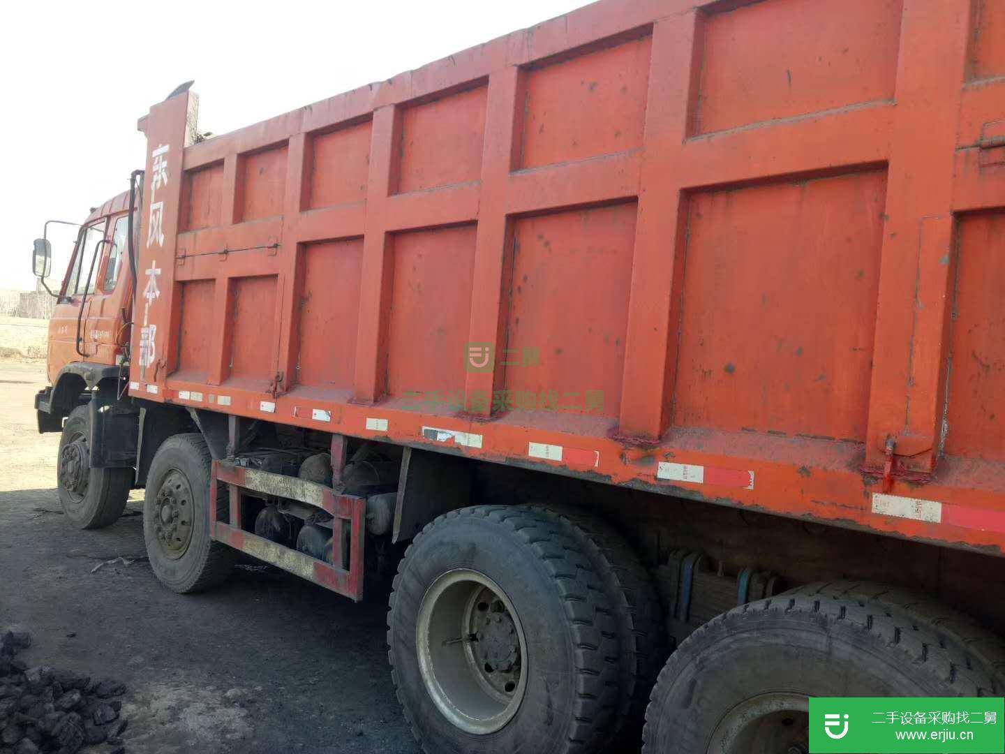 山西出售二手東風前四后八自卸車