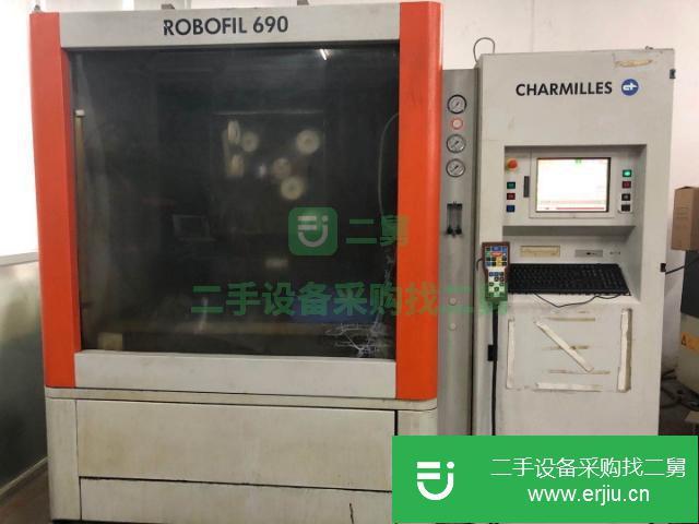 廣東出售二手夏米爾慢走絲機(jī)