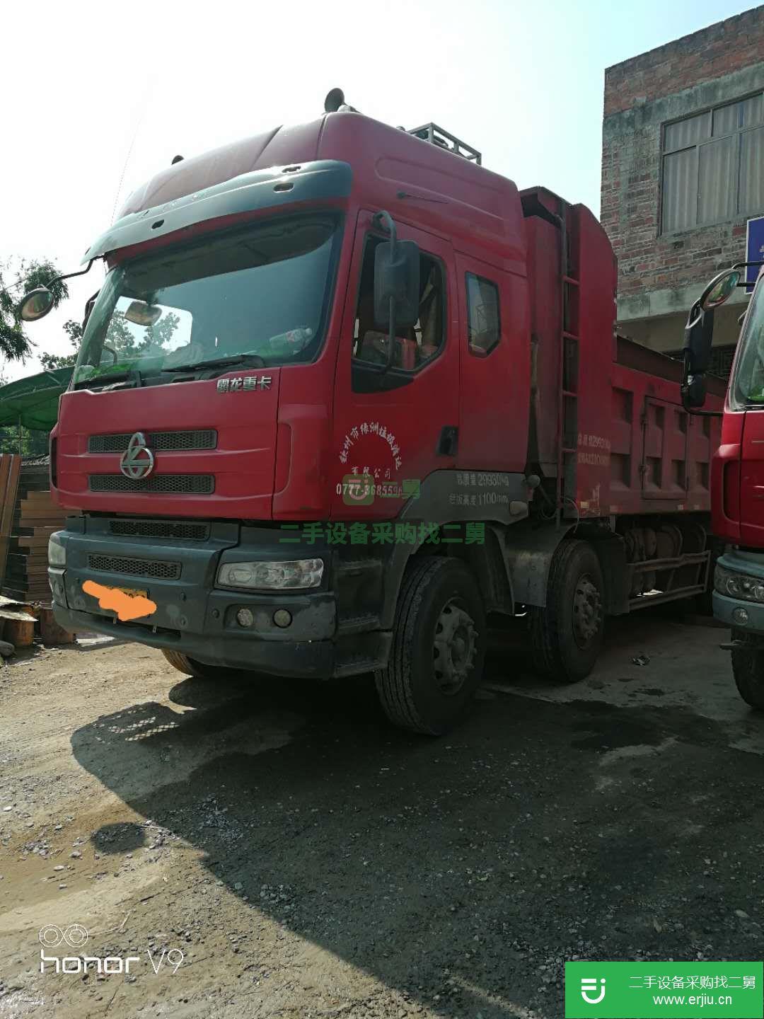 廣西出售二手柳汽乘龍M5自卸車