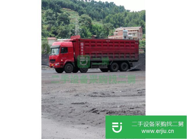 云南出售華菱星馬自卸車  維柴336發動機