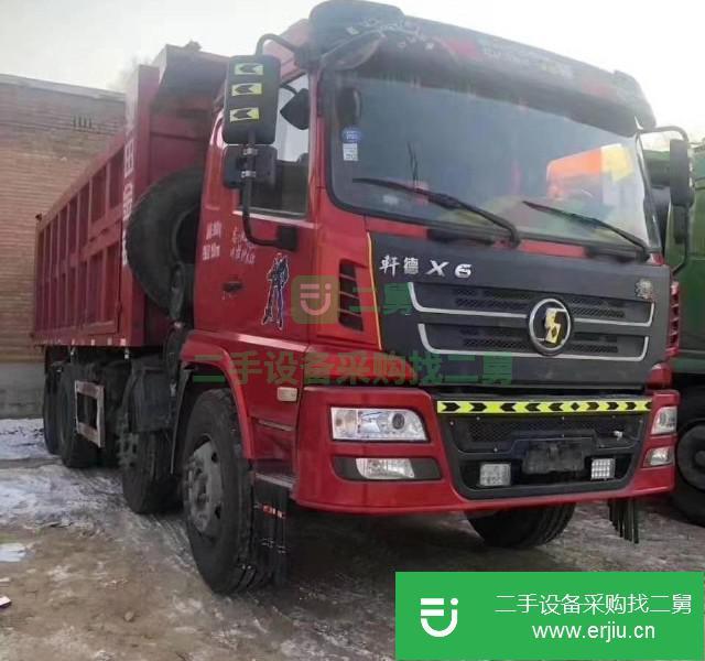 山西出售二手陜汽重卡自卸車