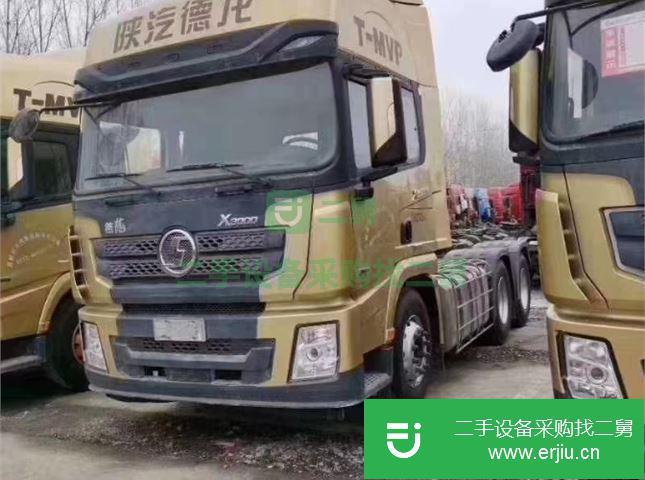 山東出售二手陜汽重卡牽引車