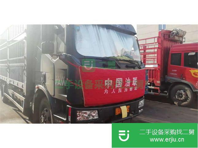 遼寧出售二手一汽解放載貨車
