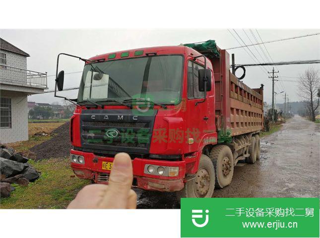 安徽出售二手華菱重卡自卸車