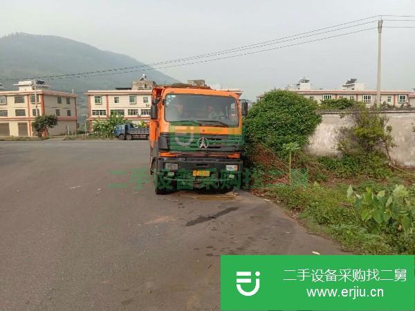四川出售二手北奔重卡自卸車