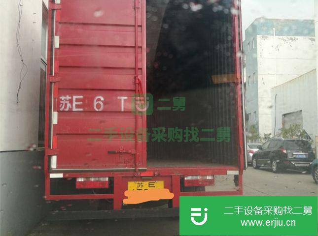 江蘇出售二手一汽解放貨車
