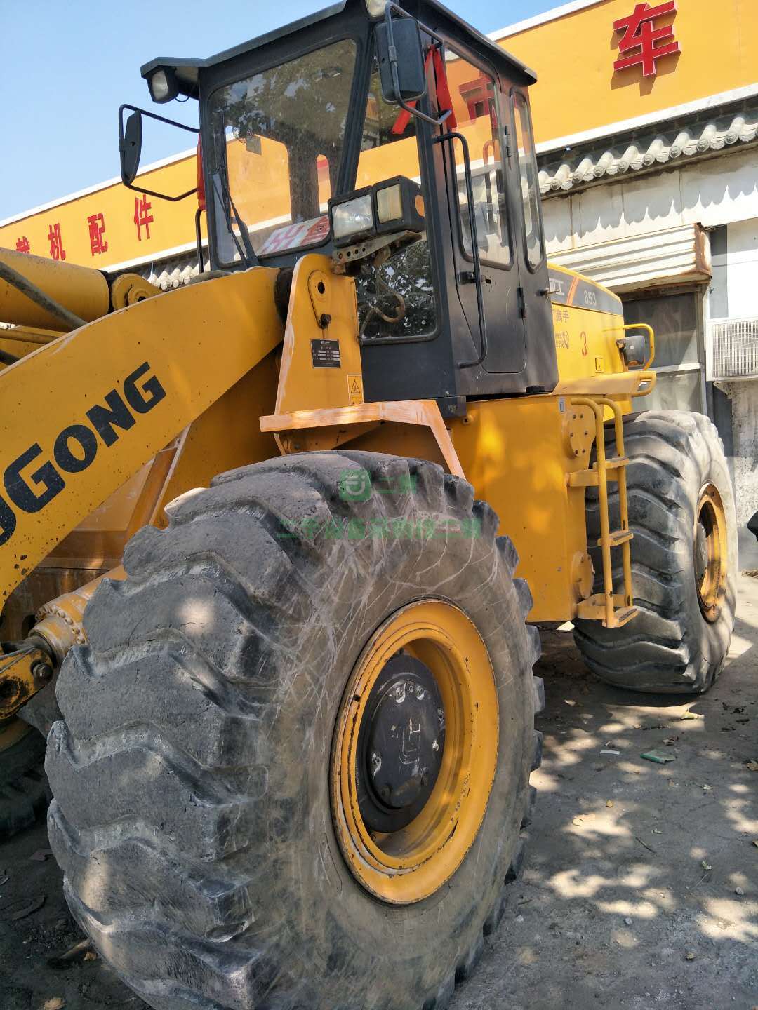 急售一臺16年底出廠的柳工853，加長臂裝載機