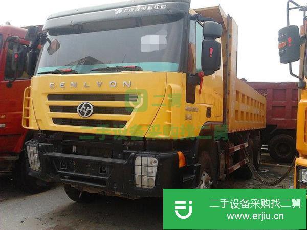 四川出售二手紅巖自卸車