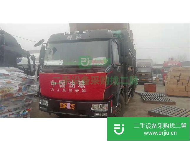 遼寧出售二手一汽解放載貨車