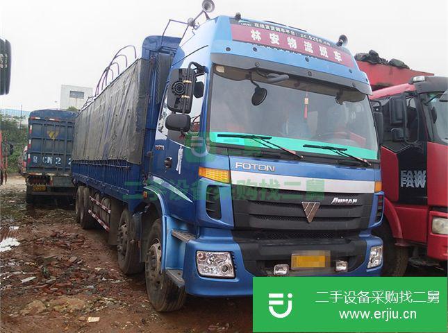 廣東出售二手福田自卸車