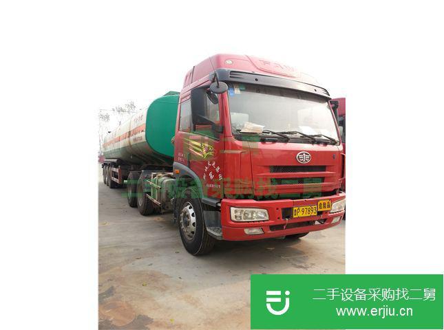 山東出售二手一汽解放液體運輸車