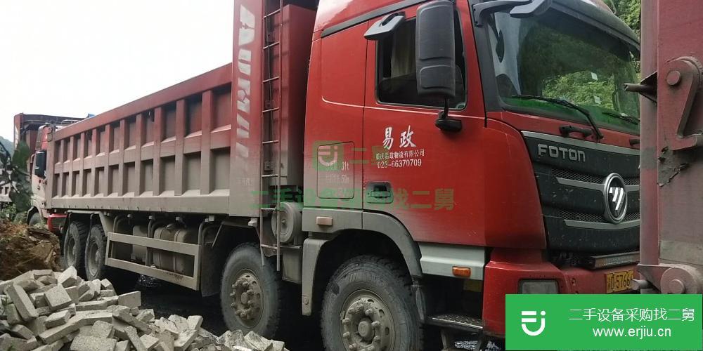 貴州出售二手歐曼自卸車