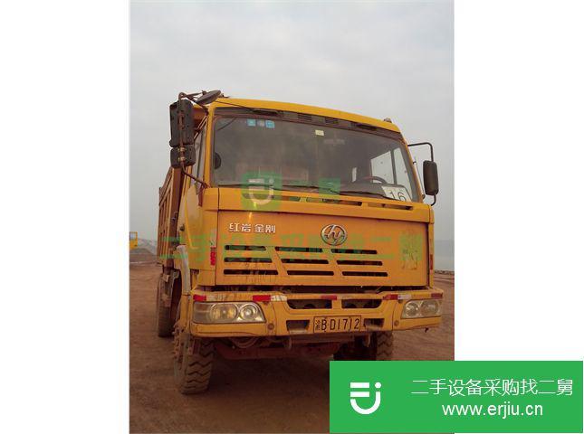 重慶出售二手中國重汽斯太爾自卸車