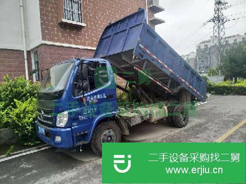 山東出售二手福田瑞沃自卸車